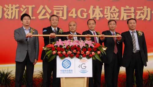 人民网：比3G更给力！杭州领跑全国跨入4G时代