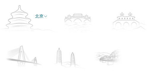 我的城市我描绘——浙江移动新版网站诚征十一地市主题标志