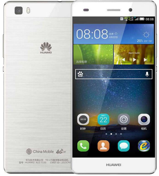 华为p8青春版50英寸移动4g手机四核处理器emui31基于androidos50系统